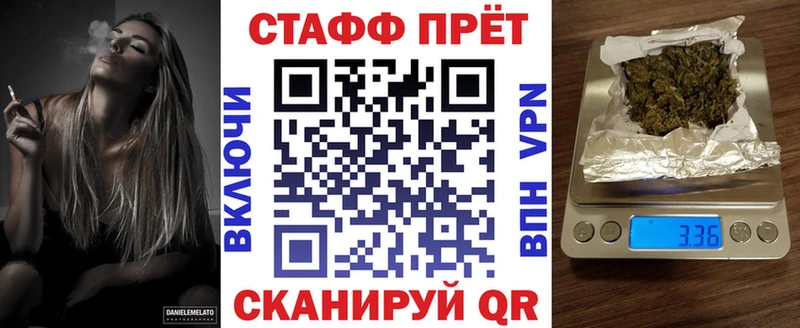 Магазины продажи наркотиков Светлоград Кокаин  ЭКСТАЗИ  МЕФ  ГАШ  МАРИХУАНА  А ПВП  АМФ 