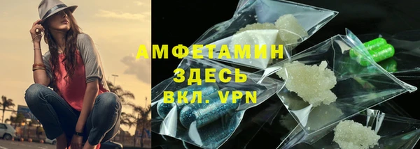 ешки Балабаново