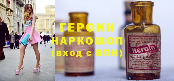 ешки Балабаново