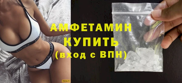 ешки Балабаново