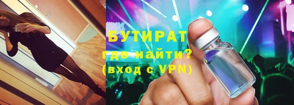 ешки Балабаново