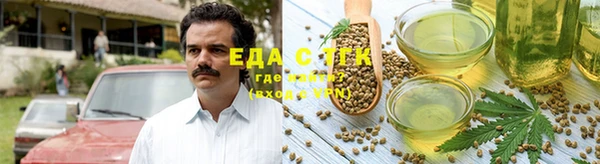 каннабис Баксан