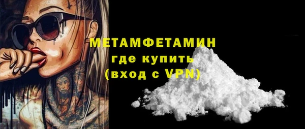 ешки Балабаново