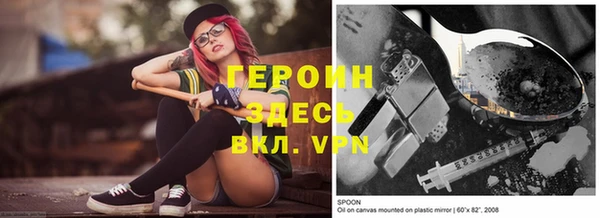 каннабис Баксан