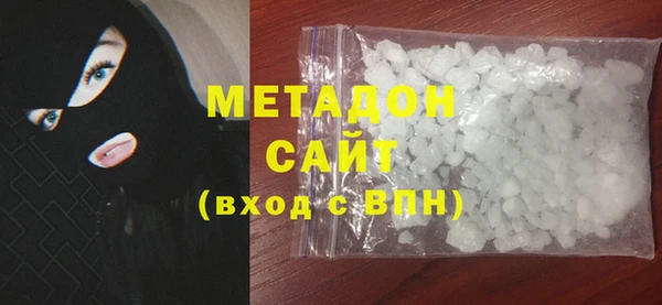каннабис Баксан