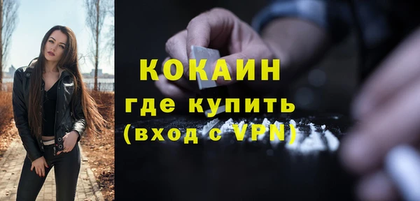 ешки Балабаново