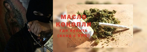 ешки Балабаново