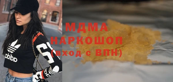ешки Балабаново