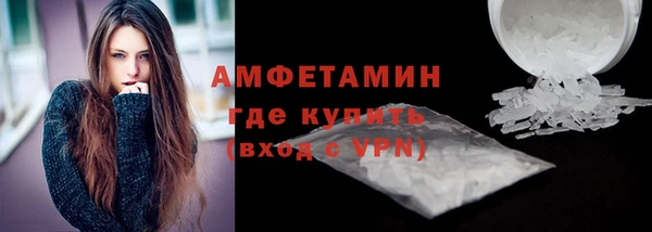 ешки Балабаново