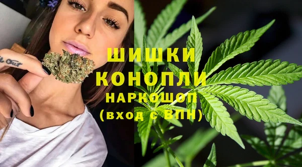 каннабис Баксан