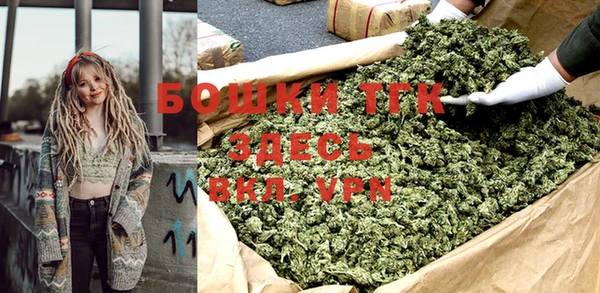 ешки Балабаново