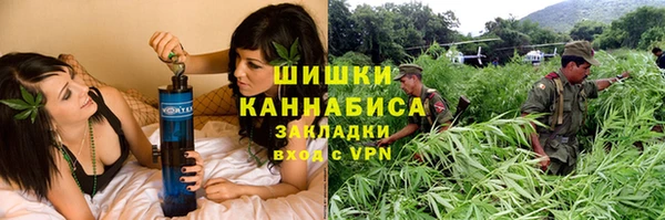 каннабис Баксан