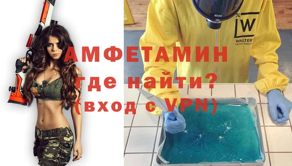 ешки Балабаново