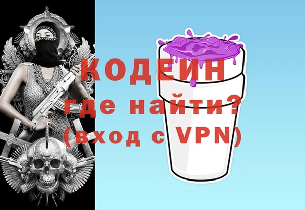 сатива Балахна