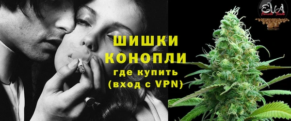 ешки Балабаново