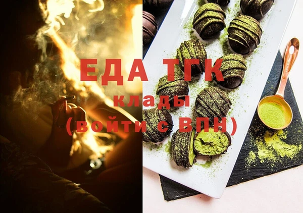 дживик Вяземский