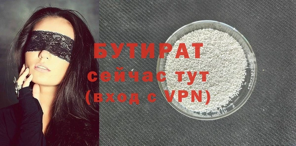 ешки Балабаново