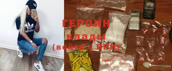 2c-b Вязники