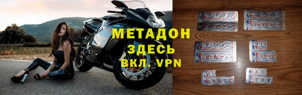 ешки Балабаново