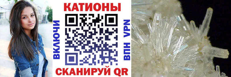 omg маркетплейс  Светлоград  Меф VHQ  наркотики 